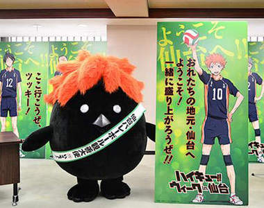 說好的排球呢?少年呢?吉祥物《雛烏鴉》曝光搶超兇