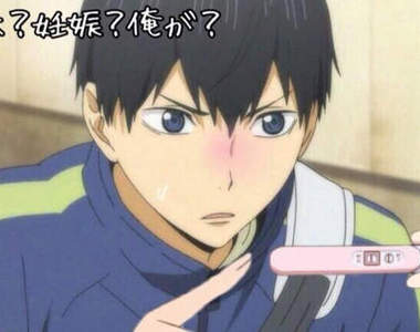 《驗孕棒中獎》男男版　搭配口叼保險套更到位ww