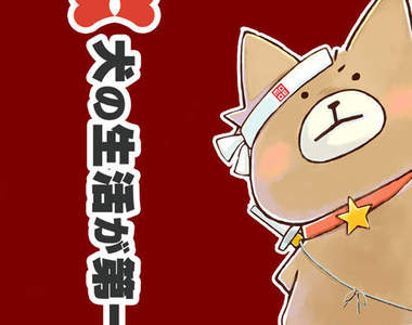 《日本選舉惡搞簡介》我支持的候選人哪有這麼萌？