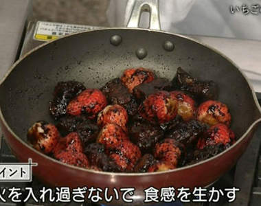 黑麻麻《草莓糖醋排骨》料理節目中登場　味道也太讓人在意了吧...