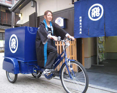 《當地風情連鎖店》猜得出來是賣什麼嗎？