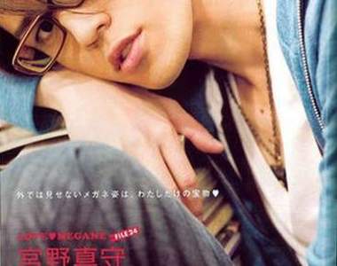 《宮野真守新MV》帥翻天(´艸｀)