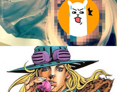 《窪塚洋介》與女友PINKY Cosplay JOJO冒險野狼