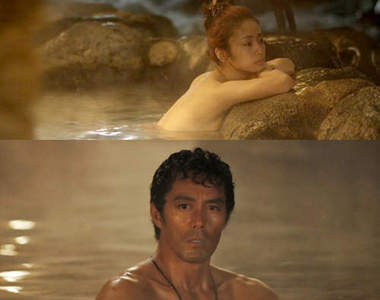 《日本混浴秘湯》想知道在那裡能徹底解放自已嗎?