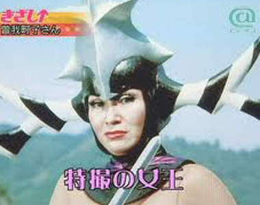 工口特攝女壞蛋　小碰友總是會看到穿少少的大姐姐？