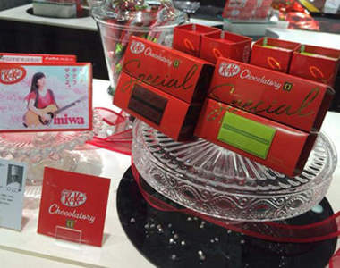 《Kitkat專賣店》巧克力節又要來了