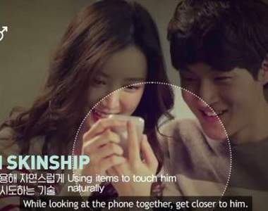 韓《戀愛小心機》用肢體接觸征服他♥