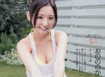 寫真女星DVD銷售排行 今年巨乳依舊是鄉民的王道選擇 寫真女星DVD銷售排行 今年巨乳依舊是鄉民的王道選擇