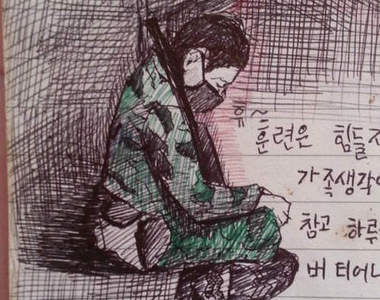 韓《大兵日記》這些痛苦的時候還是會懷念的啦~