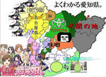 Twitter推民自製《各縣特色圖》一目了然 Twitter推民自製《各縣特色圖》一目了然