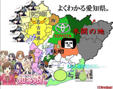 Twitter推民自製《各縣特色圖》一目了然