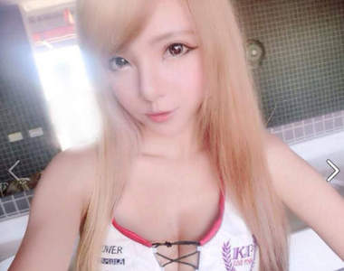 寒冰噴霧妹　奶精李玟儒　女人床上都該有這一罐神兵