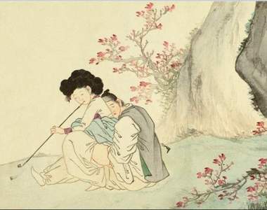 《朝鮮時代避孕法》有些方法也太令人匪夷所思了吧~⊙o⊙