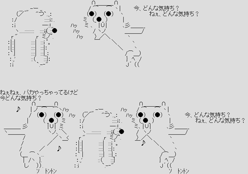 最實用顏文字top10 日本網友常用的表情符號是