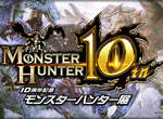 《魔物獵人10週年紀念展》從此轉職成美食獵人怎麼樣？