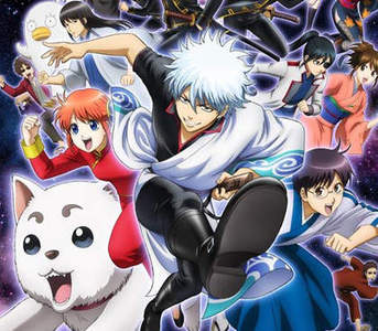 銀魂四期 宅宅新聞