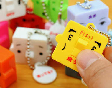 《無限開關》開關開關開開關關 哈！好過癮～