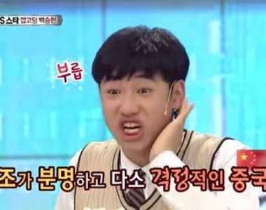 韓學生《一人詮釋四國地鐵廣播》聽到中文版整個人笑開了www