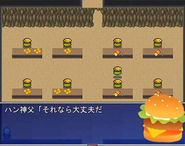 《漢堡大戰爭》主角變成漢堡向漢堡們復仇的笨蛋遊戲ww