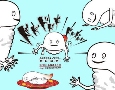 廢萌《壽司北寄貝》又有新動向ww