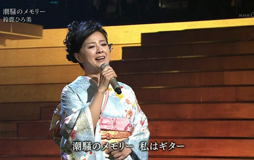 第65回 Nhk紅白歌合戰 出場歌手發表連妖怪都一起登場啦www