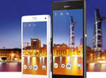 爆料《Sony Xperia Z4》更新傳言規格與流出照片 爆料《Sony Xperia Z4》更新傳言規格與流出照片