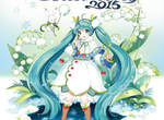 《雪初音痛公車》新加坡趴趴走 什麼時候輪到台灣有福呀? 《雪初音痛公車》新加坡趴趴走 什麼時候輪到台灣有福呀?