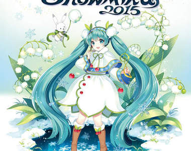 《雪初音痛公車》新加坡趴趴走 什麼時候輪到台灣有福呀？