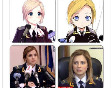 二次元化《克里米亞新檢察長》連國際媒體都喊萌？！