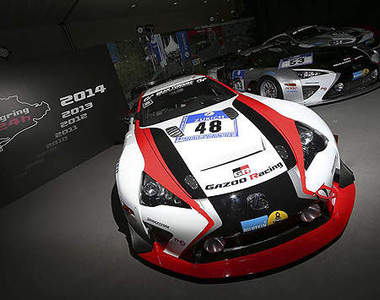 Toyota《東京改裝車展》看GAZOO Racing端出什麼菜
