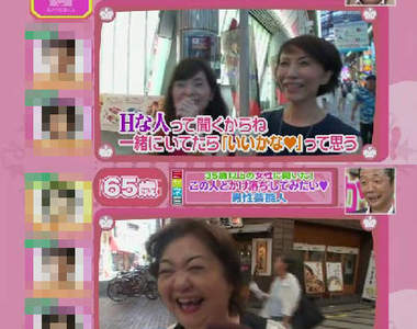 熟女票選《最想一起私奔的男藝人》讓太太們忍不住背叛腦公的果然還是...