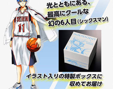 《黑子的籃球xINDEPENDENT》聯名限量手錶