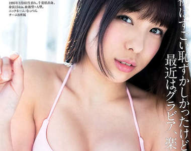 AKB最強美胸十人 經過240位成員調查的最終結果決定