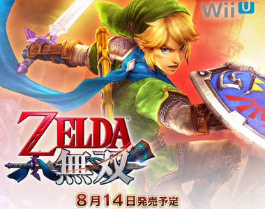 Wii U《薩爾達無雙》有沒有打雞會被圍毆的要素呢？