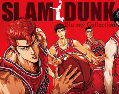 灌籃高手票選名台詞 藍光合輯Blu-ray Collection發售紀念