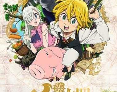 悲報《七大罪動畫13話》要等到三個星期後,明年見!