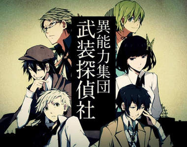 《希望動畫化漫畫or小說 TOP 10》你想看哪部作品動起來呢?