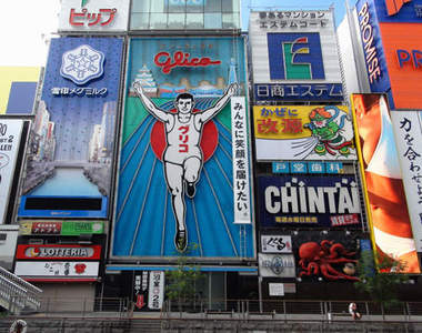 大阪最紅看板5代目將進行拆除　但你知道1~4代長怎樣嗎？