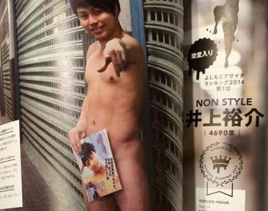 高中女生票選《最愛&最討厭的諧星》好個讓人心情複雜的結果ww