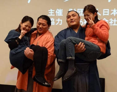 相撲公主抱 超強壯溫柔鄉想體驗的人數破表啦