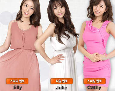 韓《補教界女神？》這是PS功力大考驗嗎（誤）