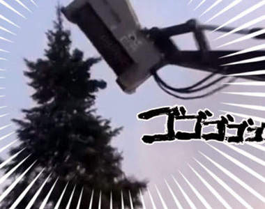 樹木啃食機　人類製造對大自然用的破壞殺手