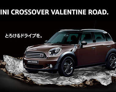 情人節限定《Mini Countryman》日本甜蜜開賣囉