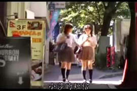 澀谷《都市傳說》戀愛之神 小莎的簡訊 澀谷《都市傳說》戀愛之神 小莎的簡訊