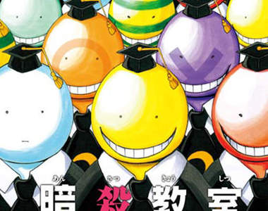 暗殺教室首度《人氣投票慘兮兮》？反正都動畫化了你管我～～