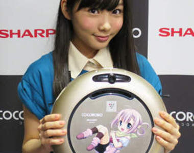 《傲嬌妹妹掃地機》我的掃地機不可能這麼萌…