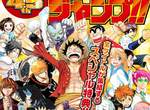 《最強JUMP漫畫TOP20》讀者選出的20本最強JUMP漫畫! 《最強JUMP漫畫TOP20》讀者選出的20本最強JUMP漫畫!
