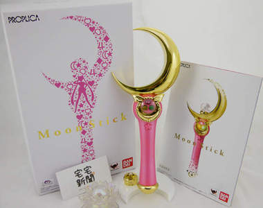 開箱《美少女戰士彎月神杖》持續代替月亮懲罰你(〃∀〃)