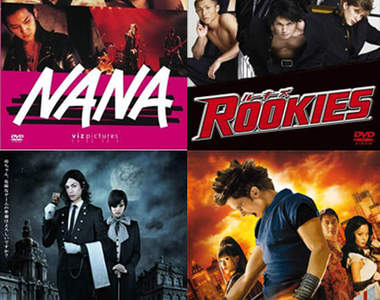 動漫《翻拍真人版》最爛的12部作品