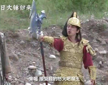 萬眾期待《萬萬沒想到》第二季 王大錘歸來啦